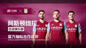 的表现之所 的表现之所